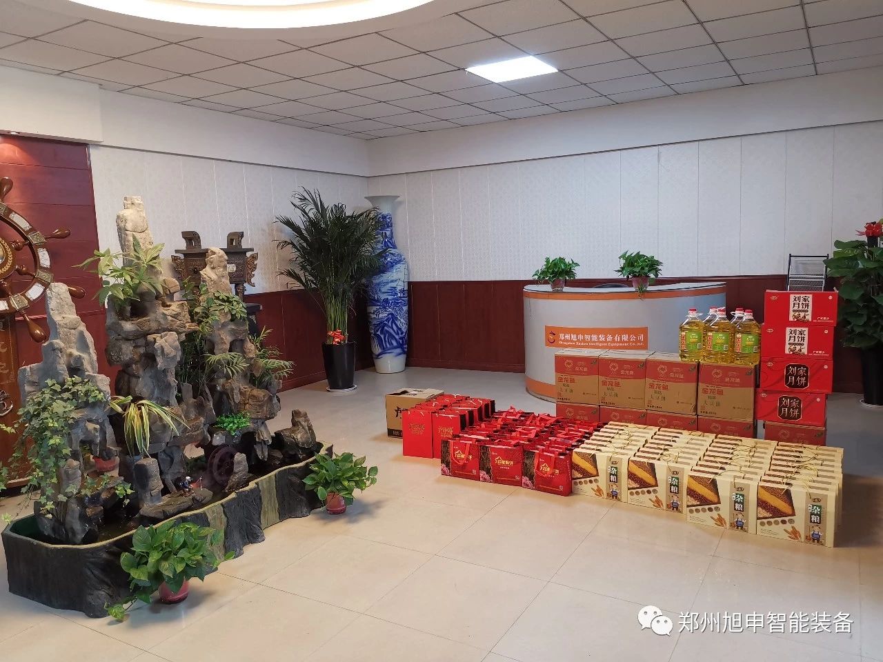 旭申智能裝備，福利，中秋，滾輪架